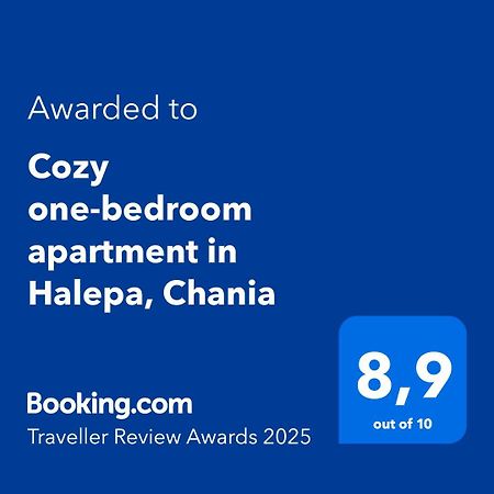 Cozy One-Bedroom Apartment In Halepa, Chania Χανιά Εξωτερικό φωτογραφία